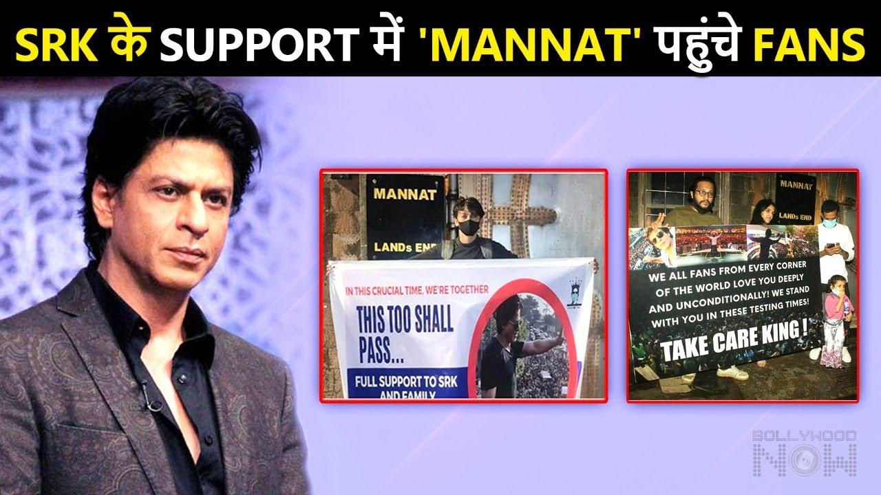 ShahRukh Khan Fans Gather Outside Mannat To Extend Their Support After Aryan's Drug Case