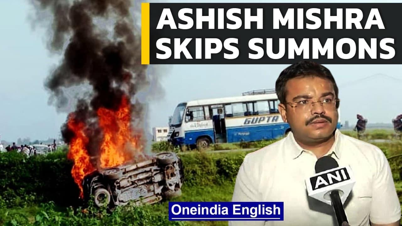 Ashish Mishra skips summons in Lakhimpur case, mobile traced to Nepal border | Oneindia News