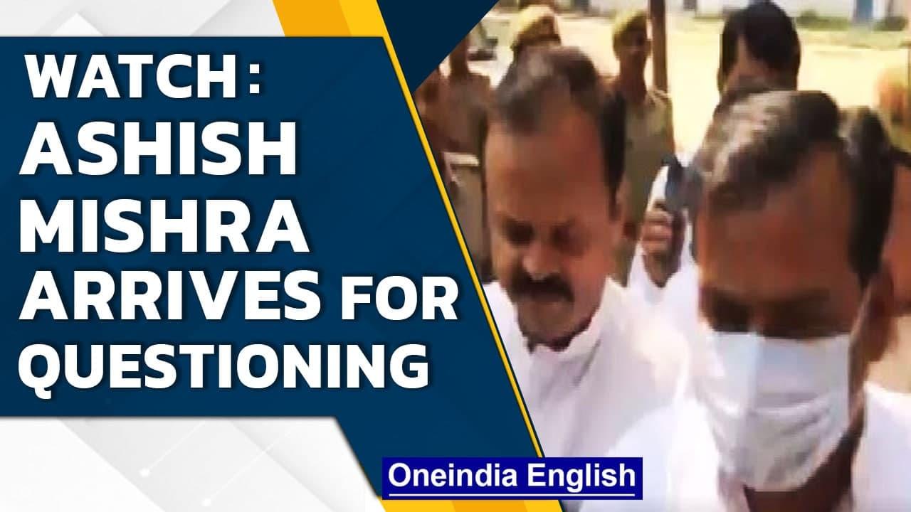 Minister’s son Ashish Mishra arrives for questioning by UP Police in Lakhimpur Kheri | Oneindia News