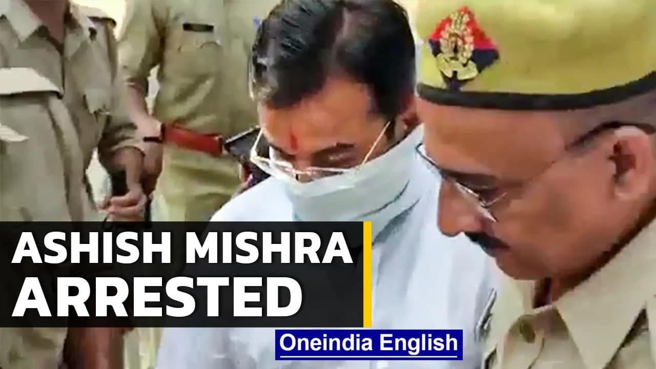UP Police arrests minister’s son Ashish Mishra in Lakhimpur Kheri after questioning | Oneindia News