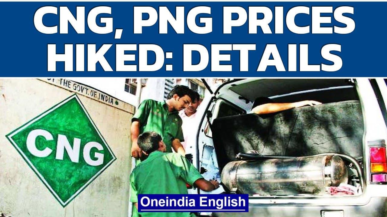 CNG, PNG prices hiked in Delhi, neighbouring cities: Know details | Oneindia News