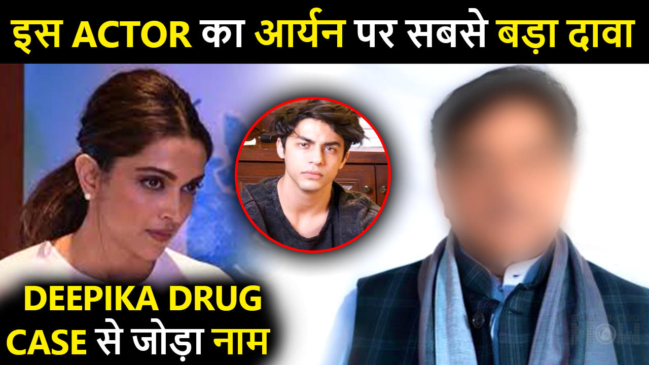 Veteran Actor's Shocking Statement On Aryan Khan Drug Case, Links With Deepika Padukone