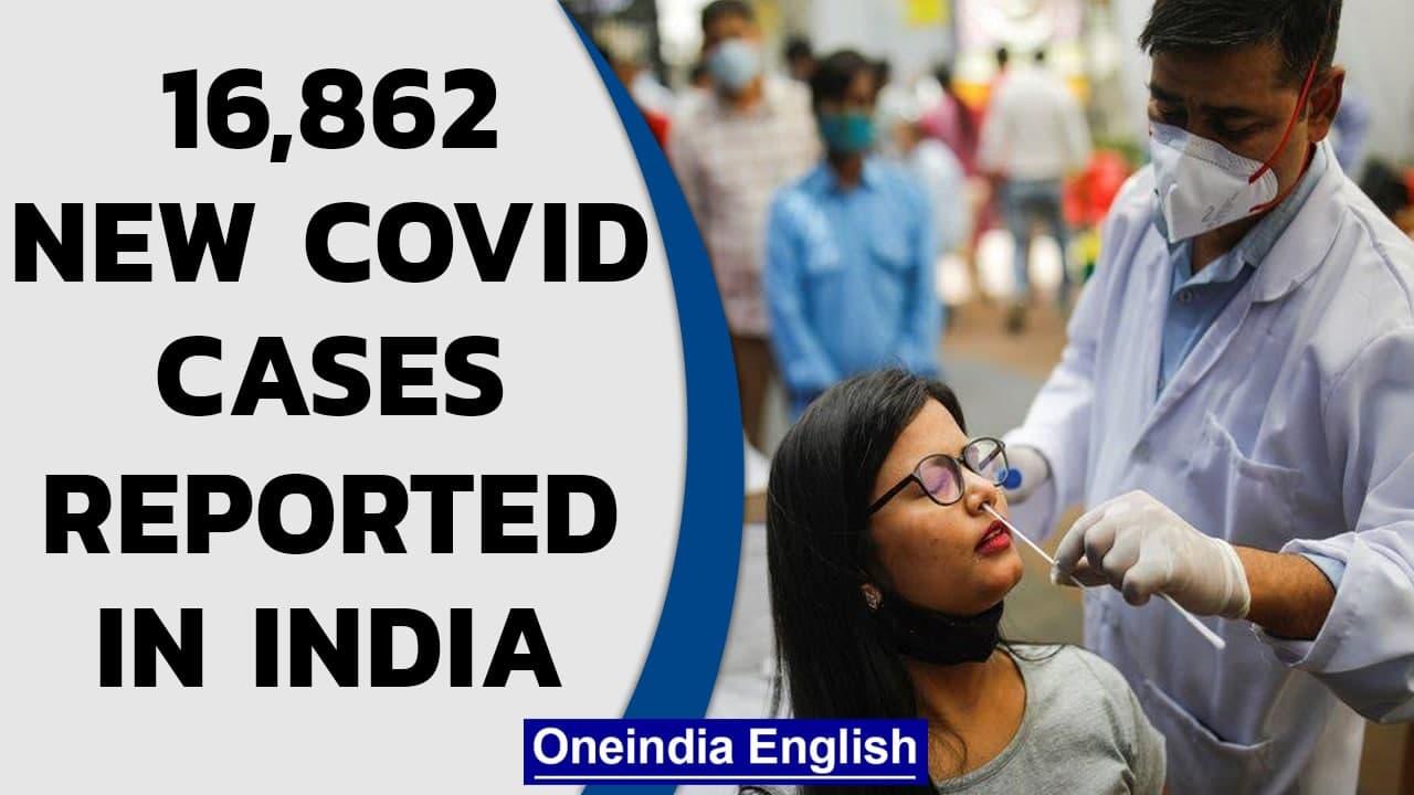 Covid19 Update: India reported 16,862 fresh cases in last 24 hours | Oneindia News