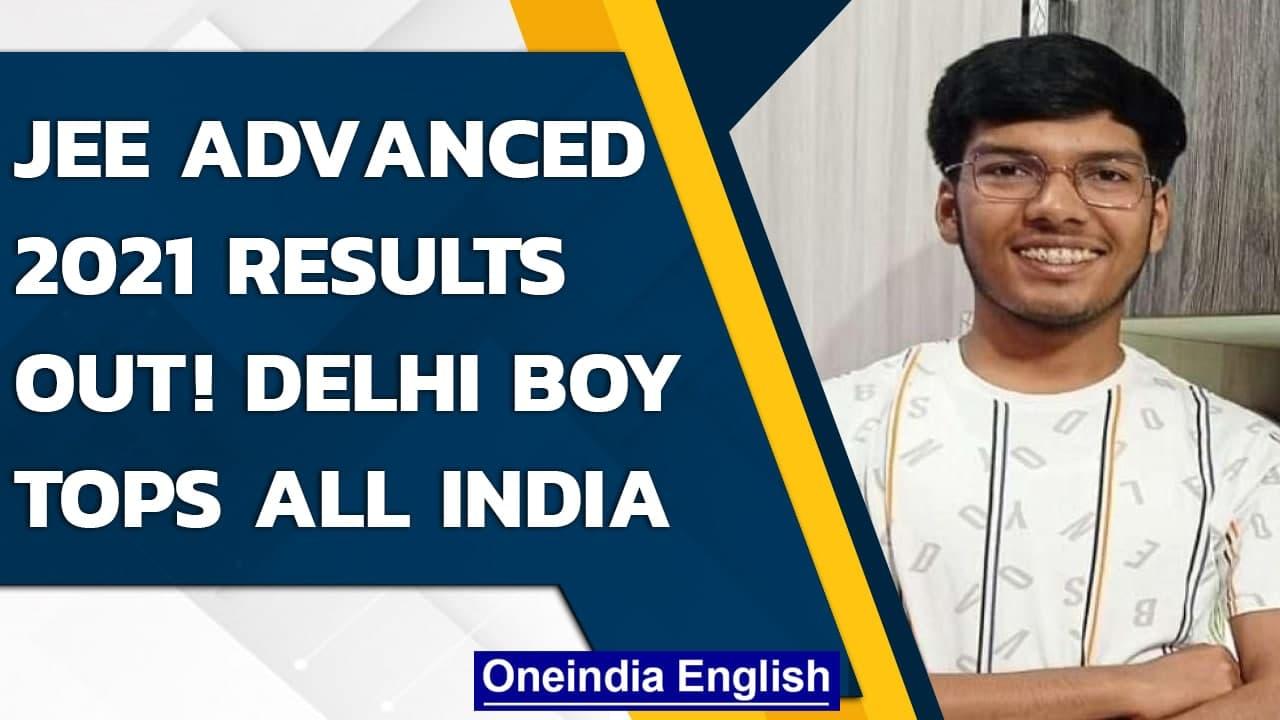 JEE Advanced results announced, Delhi’s Mridul Agarwal tops across India | Oneindia News