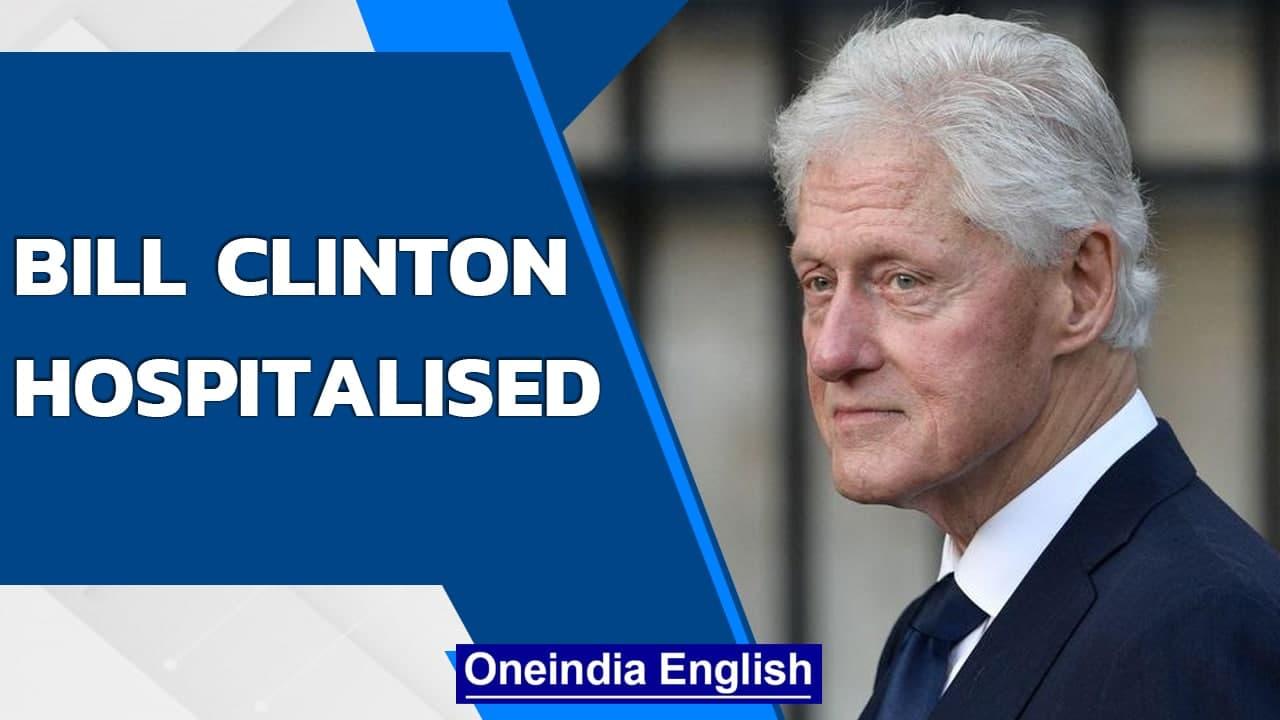 Bill Clinton hospitalised with blood infection, condition improving | Oneindia News