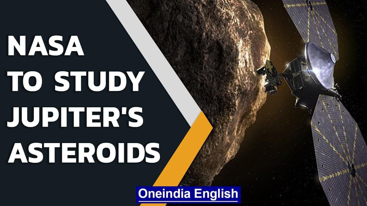 NASA launches first space probe, dubbed Lucy to study Jupiter's Trojan asteroids | Oneindia News