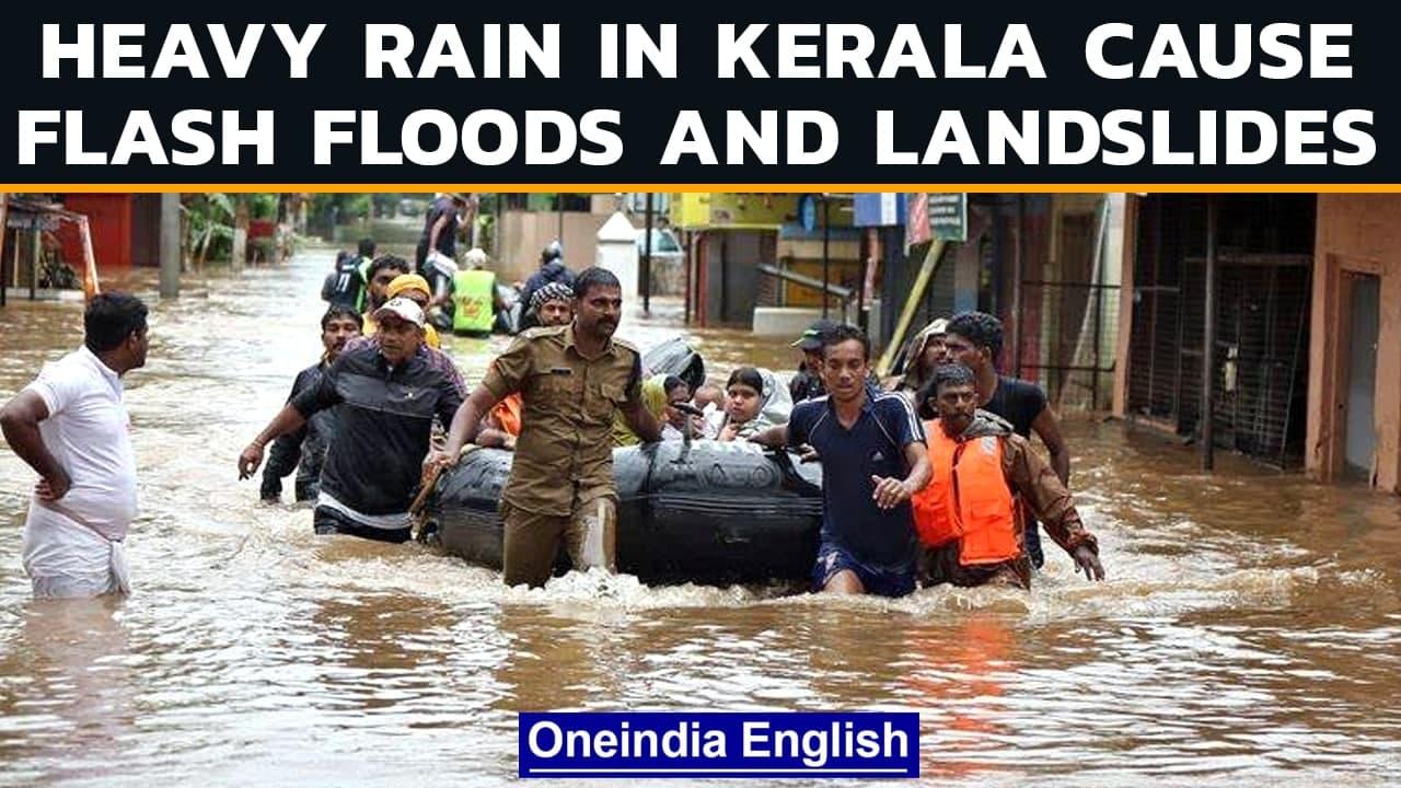 Kerala Flash Flood: 5 killed, 20 missing, IAF and Army put on alert | Oneindia News