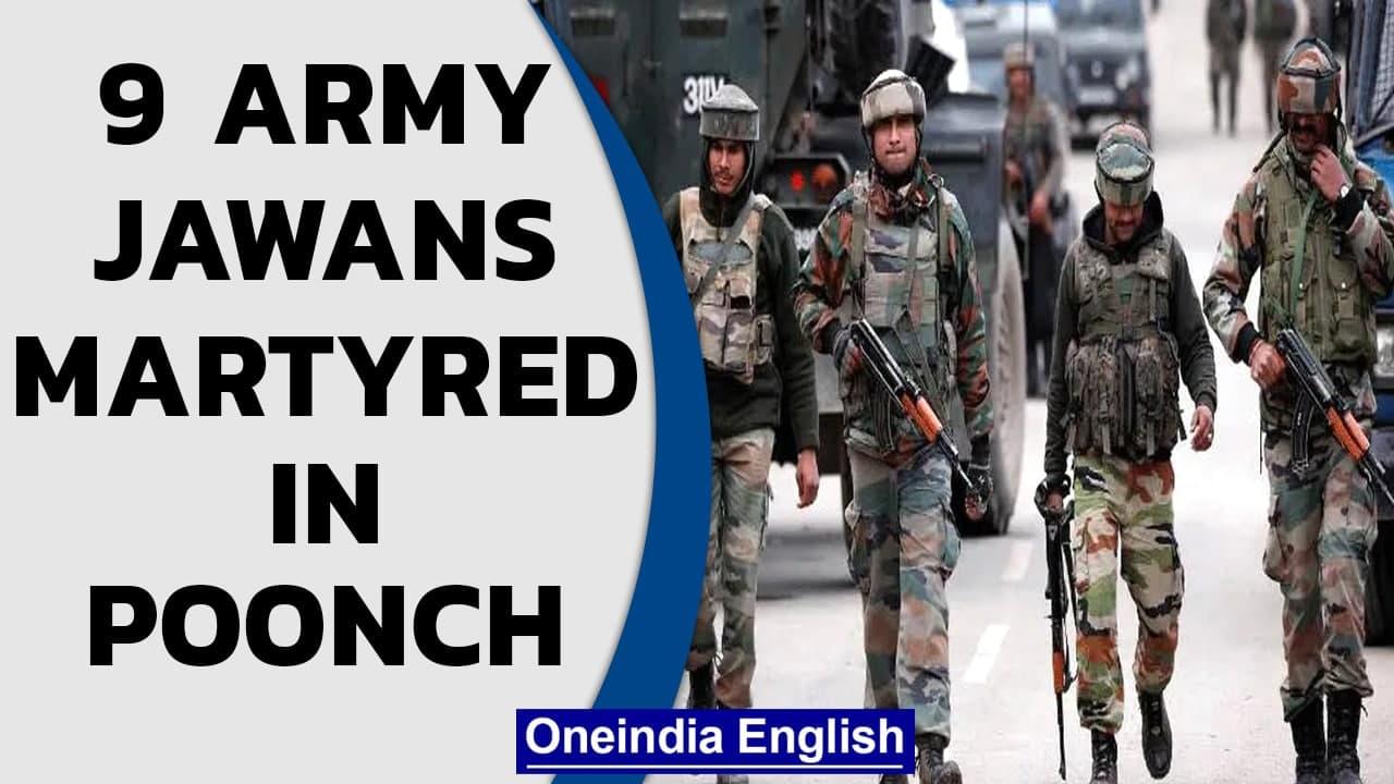 Army operation in Poonch still on, 9 jawans martyred | Oneindia News