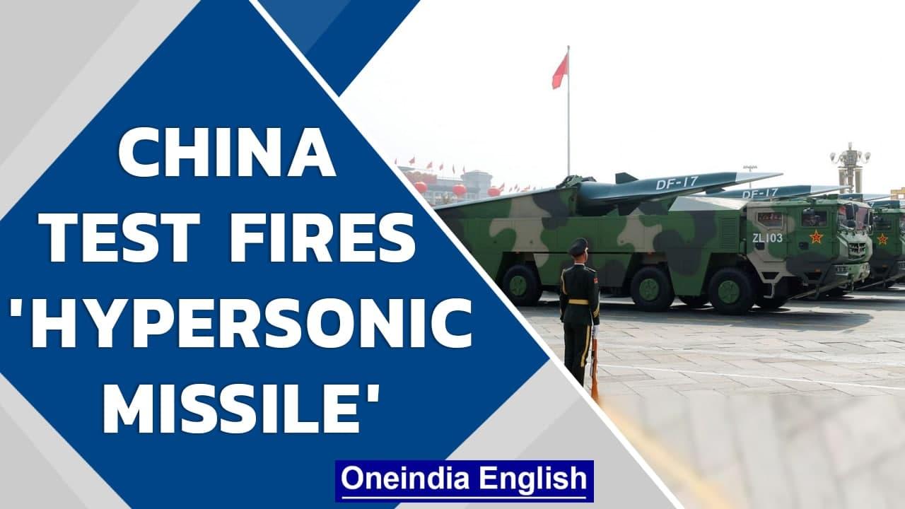 China test fires a new space capable ‘Hypersonic Missile’ | Oneindia News