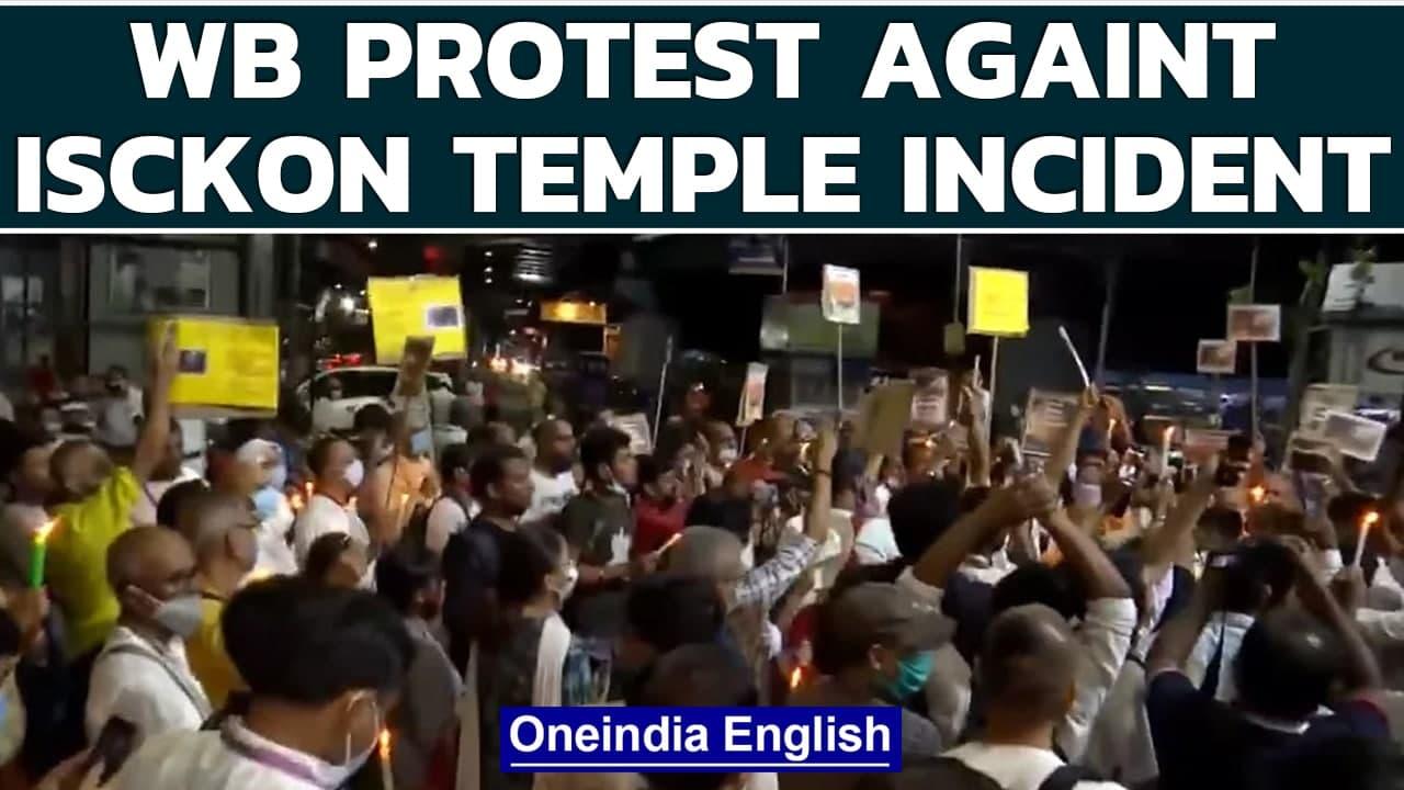 ISKCON Kolkata sings bhajan & protests outside Bangladesh Deputy | Communal violence | Oneindia News
