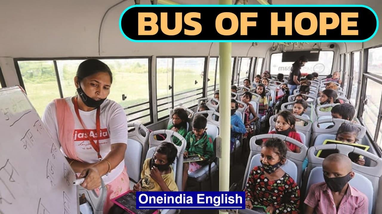 Hope Buses bring the classroom to the students amid pandemic in Delhi | Oneindia News