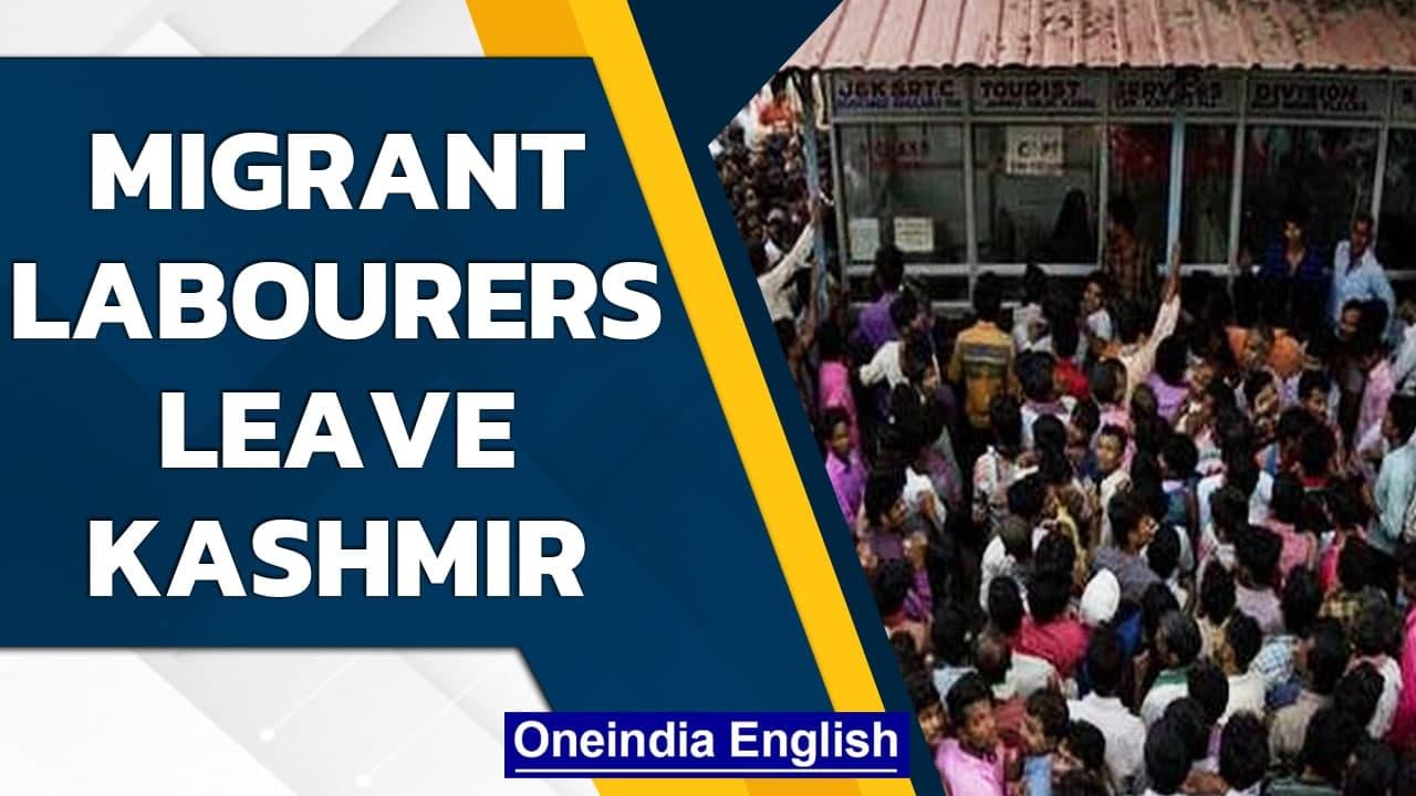 Terrorists killing migrant labourers trigger exodus of workers from Kashmir Valley | Oneindia News