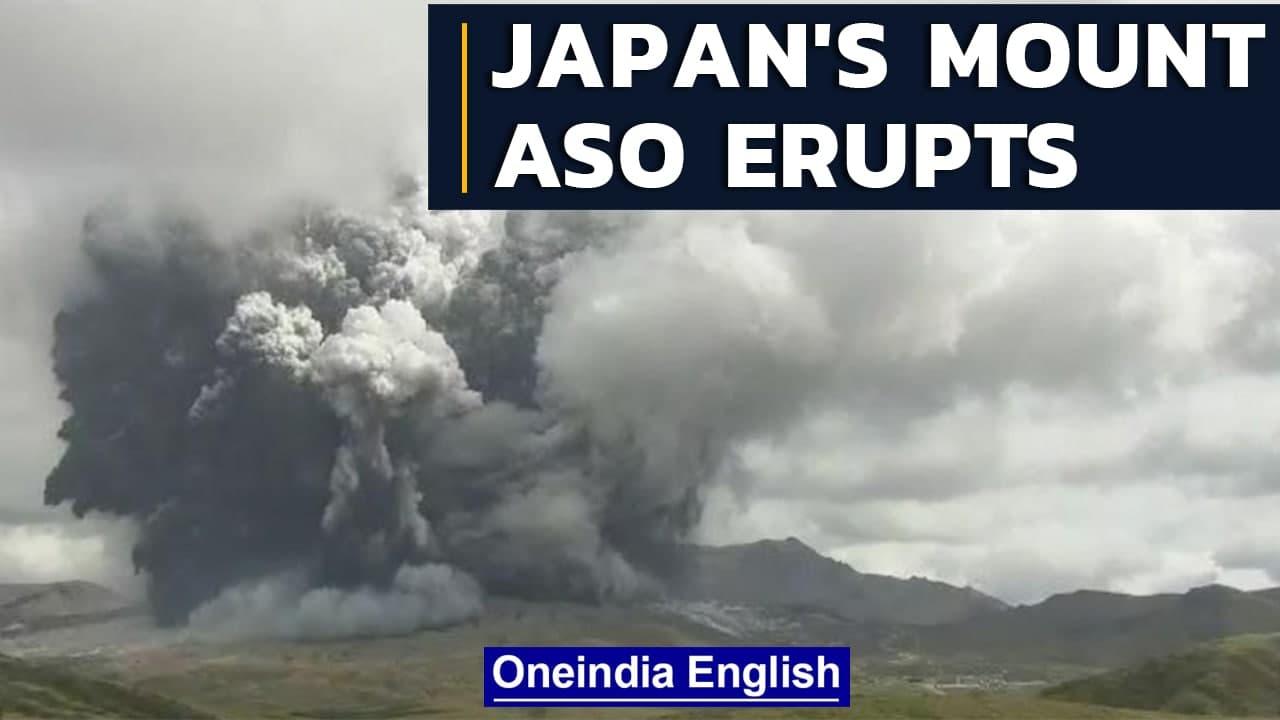 Japan's Mount Aso erupts, sends ash over 3 km in air, showers nearby towns | Oneindia News