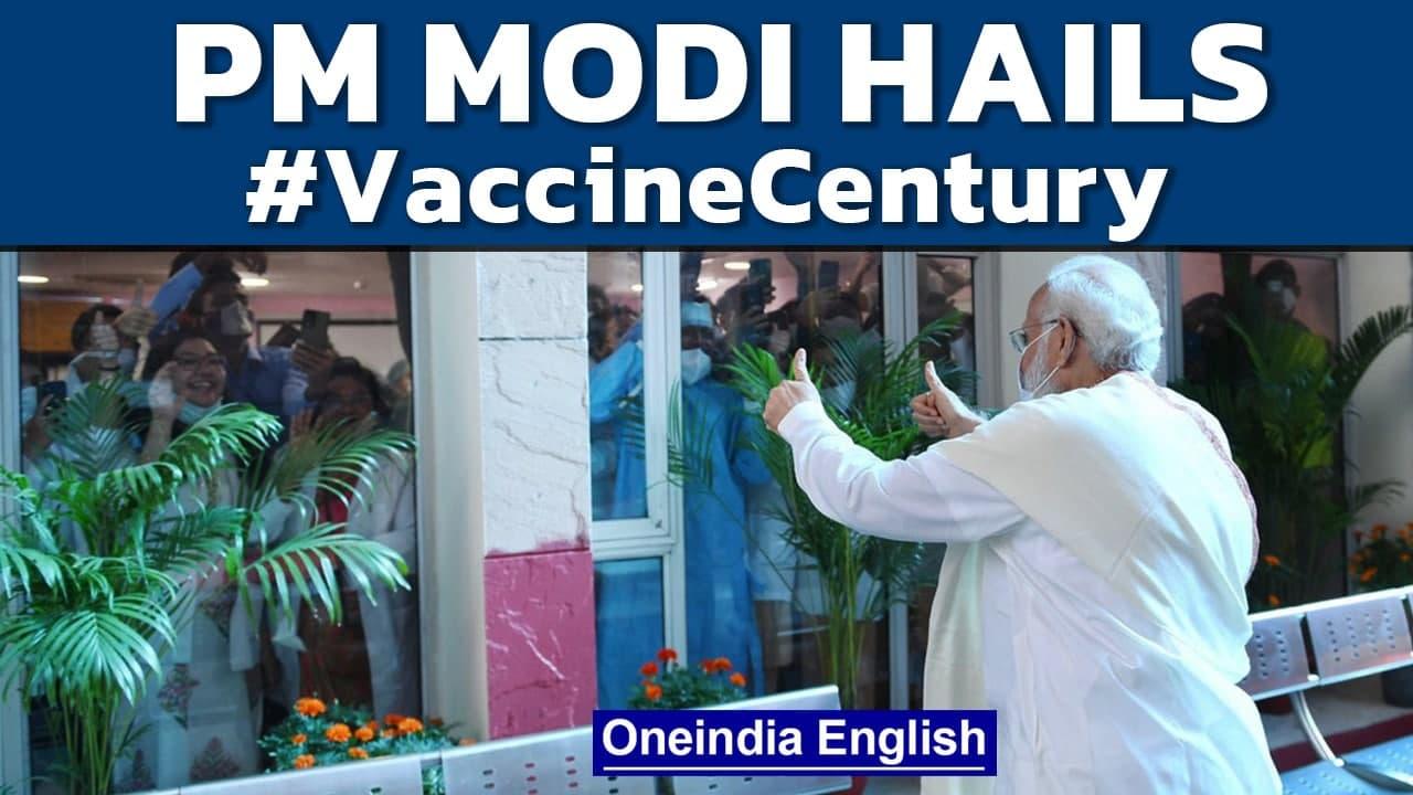 #VaccineCentury trends in India as PM Modi, others celebrate 1 billion vaccinations | Oneindia News