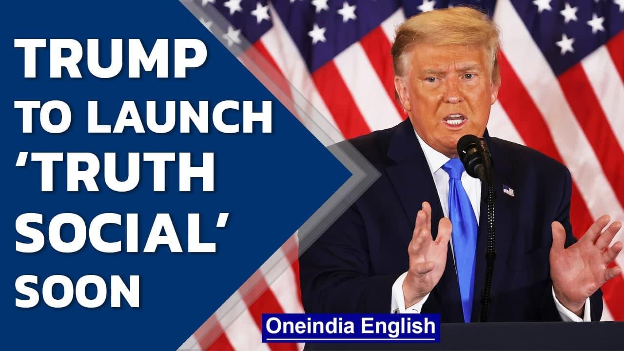 Donald Trump to launch his own social media platform | Oneindia News