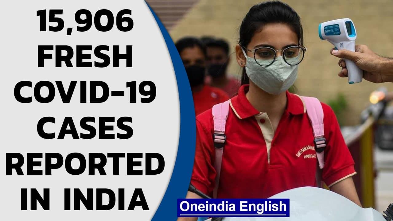 Coronavirus Update India: 15,906 new cases registered in 24 hours | Oneindia News