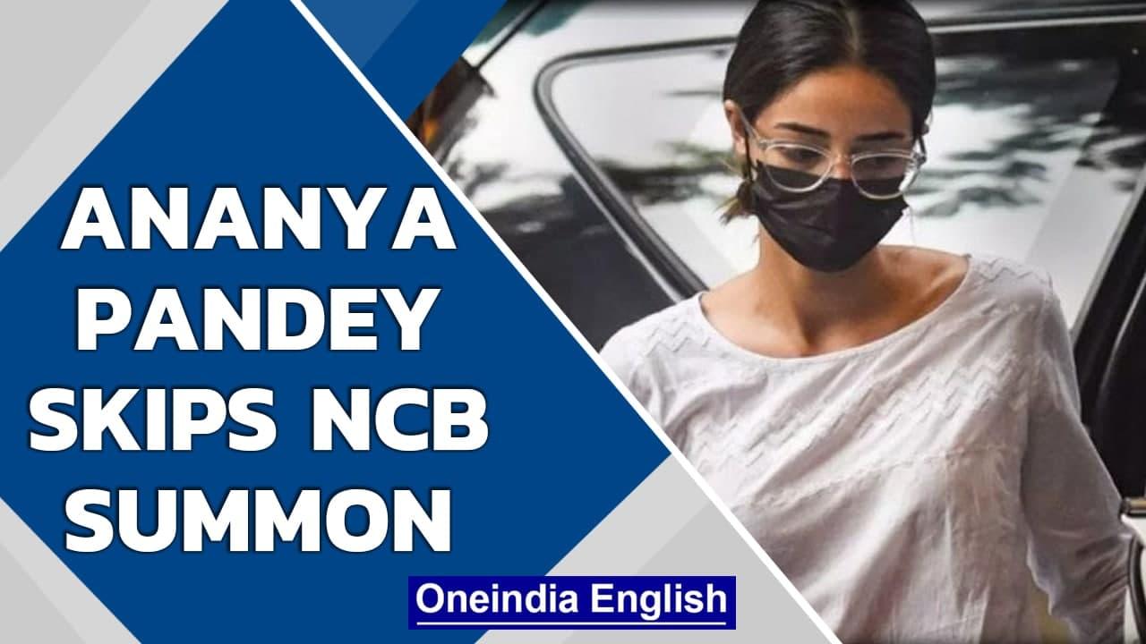 Aryan Khan drug case: Ananya Pandey skips day 3 of NCB summons, cites commitments | Oneindia News