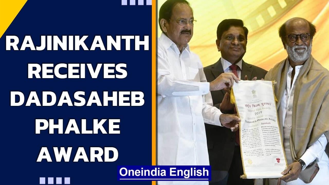 Rajinikanth receives 51st Dadasaheb Phalke Award | 67th National Film Awards | Oneindia News