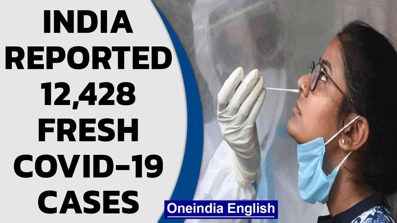 Covid-19 Update India: 12,428 fresh cases reported in the last 24 hours | Oneindia News