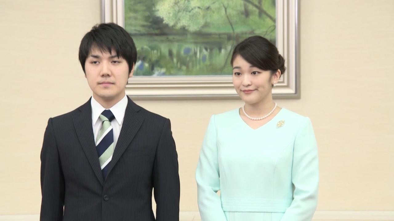 See public reaction to former Princess Mako's wedding