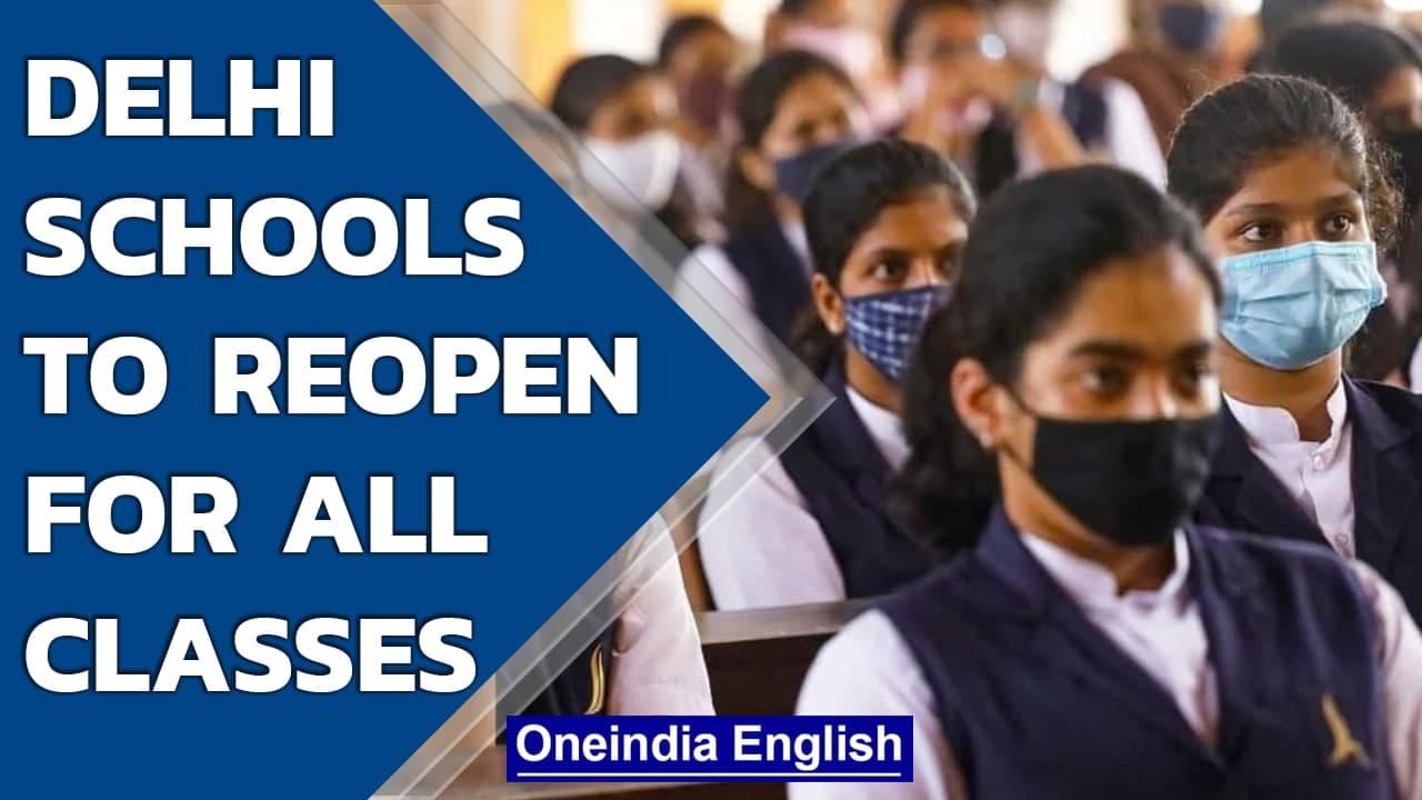 All Delhi schools to reopen on Nov 1 for all classes, announces Manish Sisodia | Oneindia News