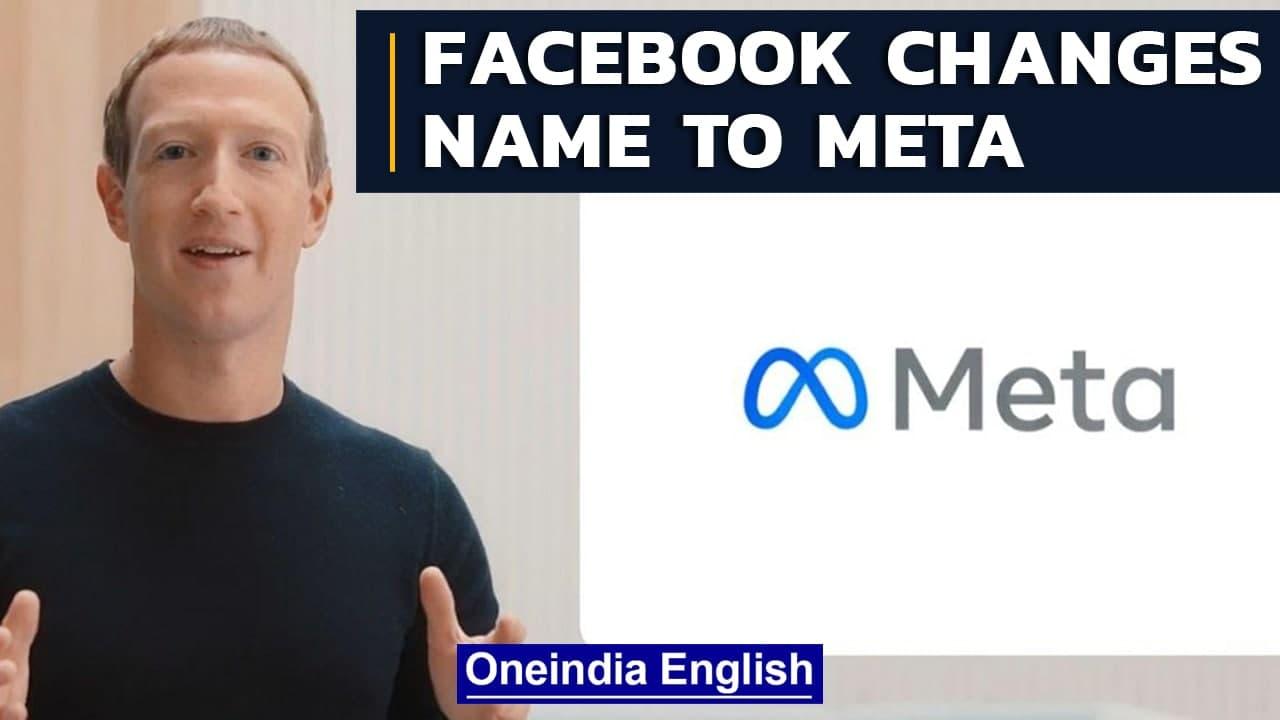 Facebook changes its name to Meta, Zuckerberg says building ‘Metaverse’ | Oneindia News
