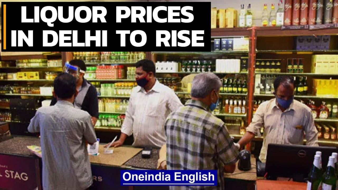 Liquor prices in Delhi likely to rise from November 17 |  Oneindia News