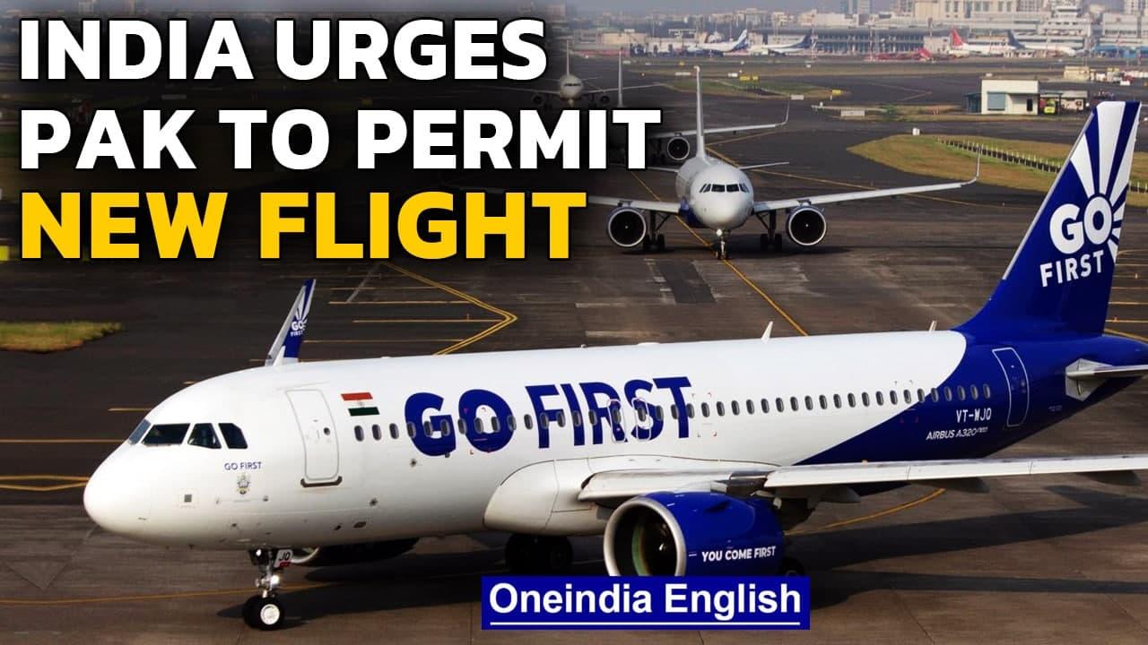 India urges Pakistan to permit Srinagar-Sharjah flight for the people | Oneindia News