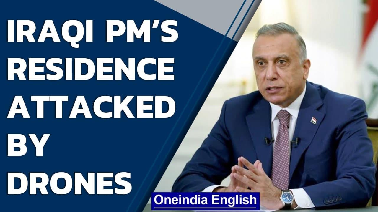 Iraq PM Mustafa al-Kadhimi’s residence attacked with explosive laden drone | Oneindia News
