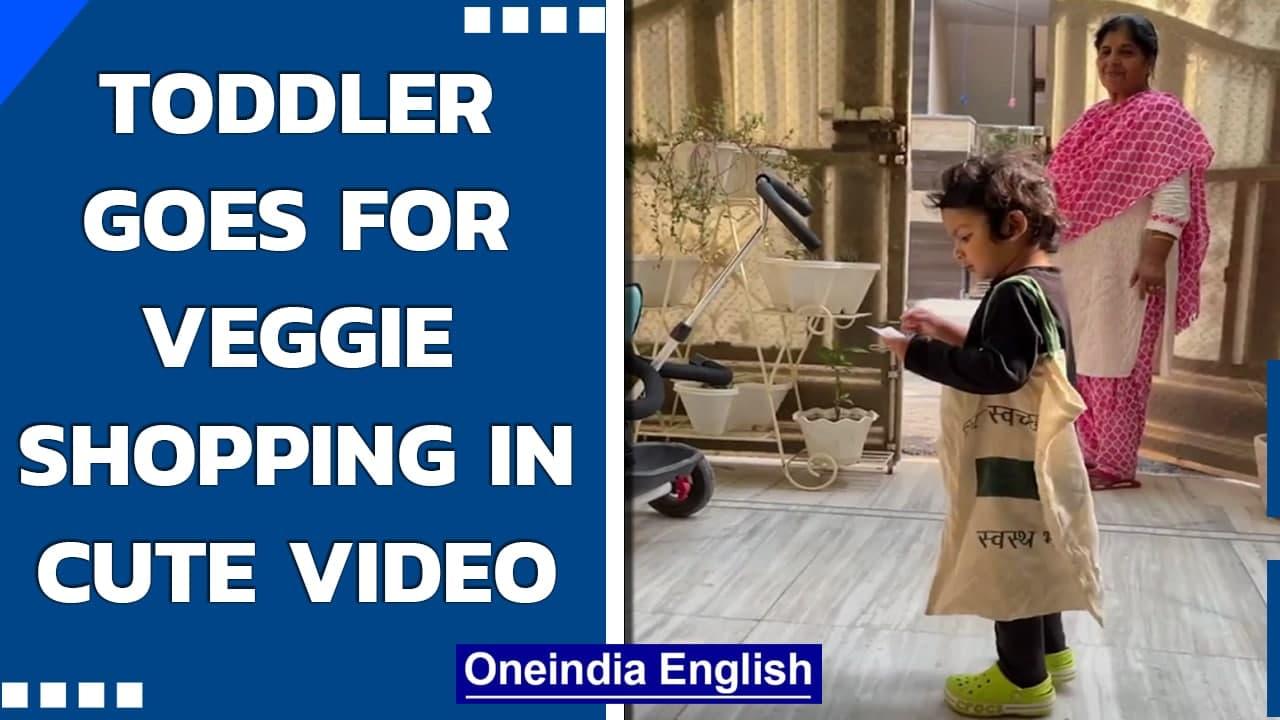 Toddler goes for vegetable shopping with list in hand, Watch Viral Video | Oneindia News