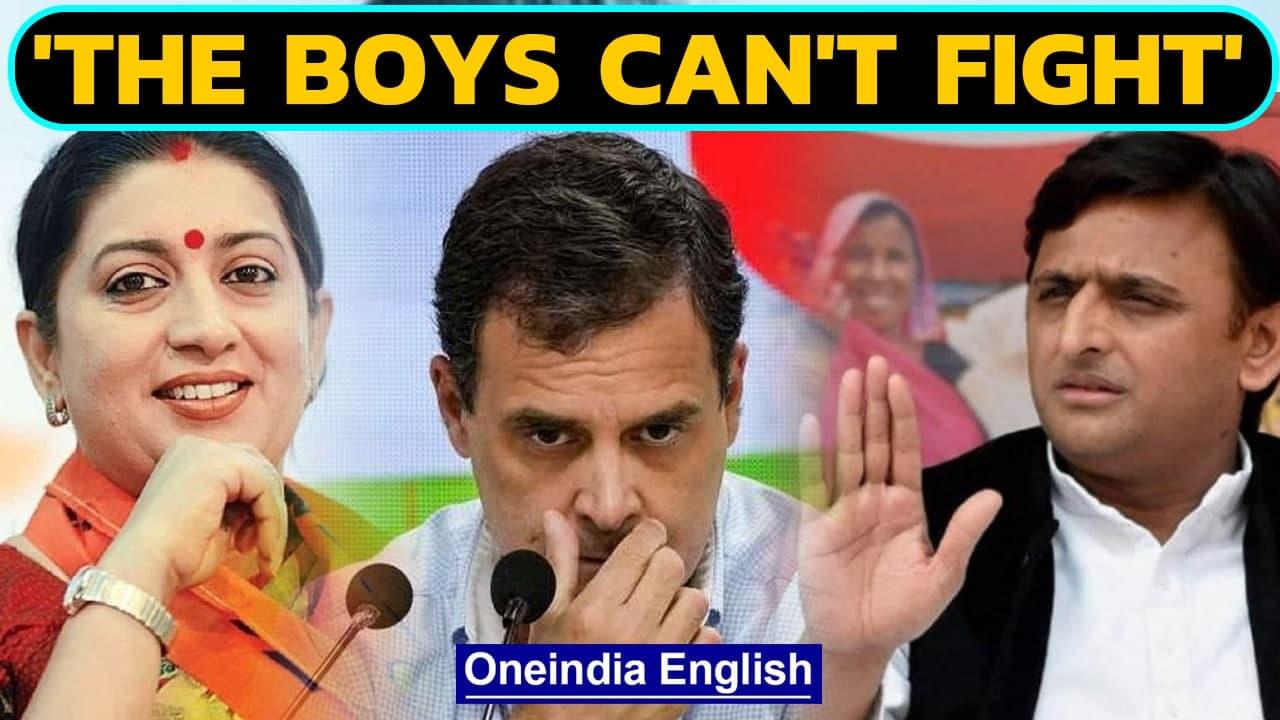 Smriti Irani mocks Rahul Gandhi, Akhilesh Yadav saying the 'boys can't fight' | Oneindia News