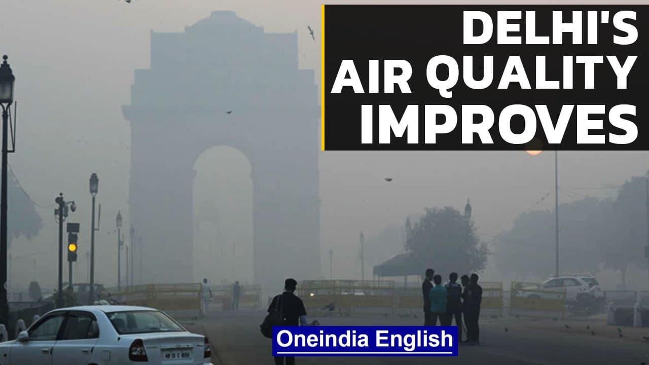 Delhi: Air quality improves marginally, still remains under ‘very poor’ category | Oneindia News