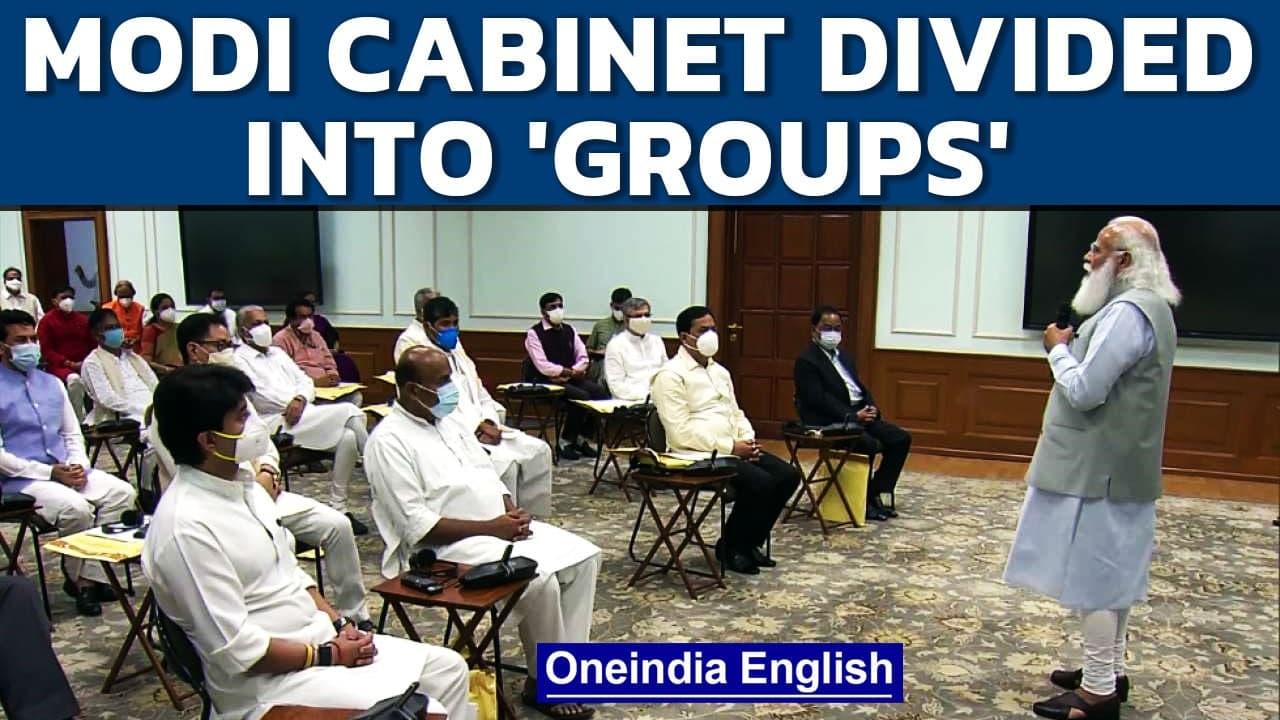 PM Modi divides Cabinet ministers into groups of 8 to improve governance | Oneindia News