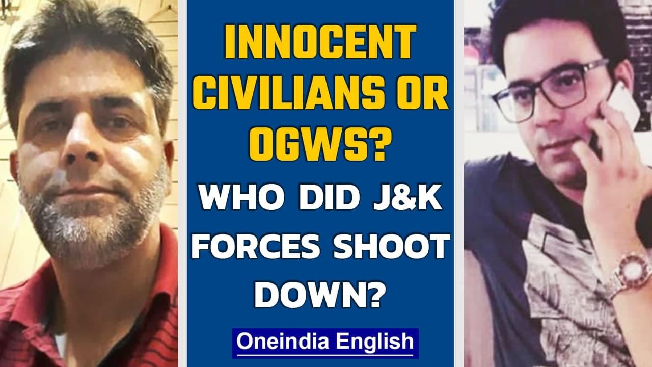 2 businessmen killed in Srinagar Op; Police claims they were ‘terrorist supporters’ | Oneindia News