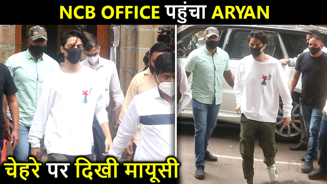 Aryan Khan Visits NCB Office To Mark His Attendance | Drug Case