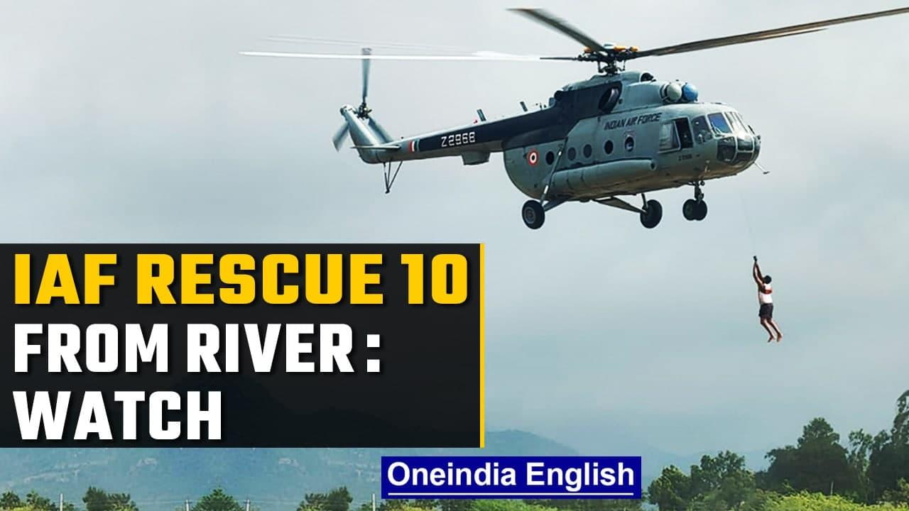 Andhra Pradesh: IAF rescue 10 people stranded in Chitravaati river: Watch | Oneindia News