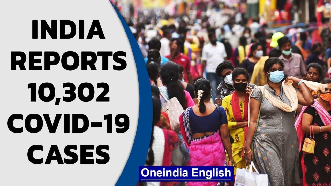 India Covid-19 update: 10,302 fresh cases reported and 267 deaths | Oneindia News