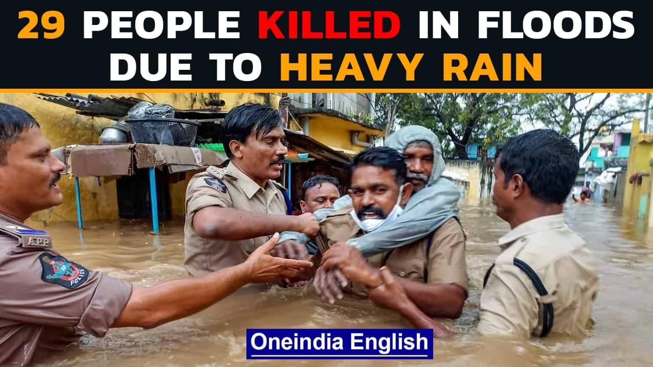 Andhra Pradesh Rain: 29 people dead, 50 missing due to rain-induced floods | Oneindia News