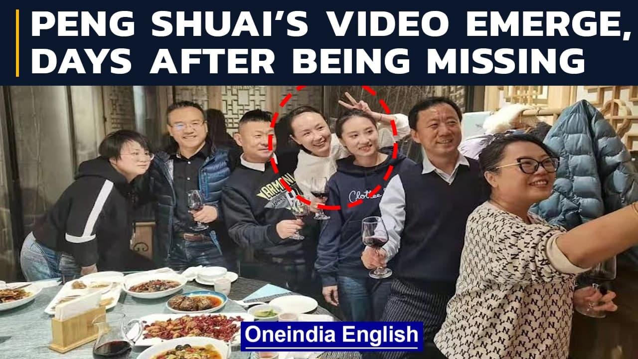 Tennis star Peng Shuai’s video emerge on social media, seen sitting in restaurant | Oneindia News