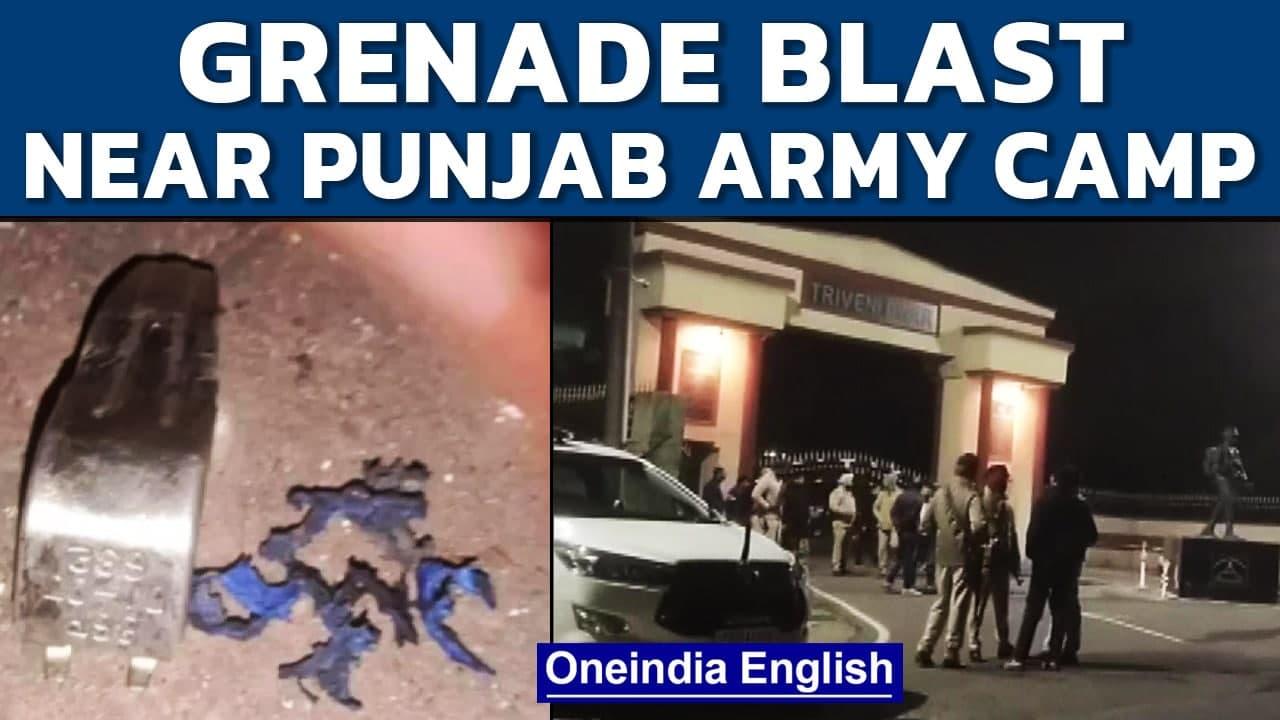 Punjab: Grenade blast occurs near Army camp gate in Pathankot; Police on high alert | Oneindia News