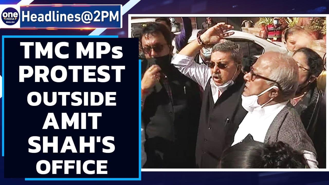 TMC MPs protest outside MHA over police brutality in Tripura | SC to hear petition | Oneindia News