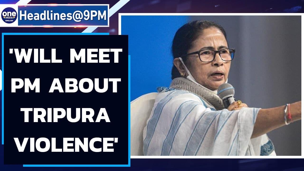 Mamata Banerjee: Will meet PM Modi about Tripura violence, BSF jurisdiction | Oneindia News