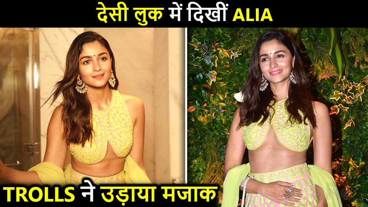 Alia Bhatt Trolled For Her Traditional Outfits At Anushka Ranjan Wedding