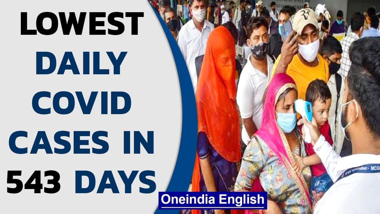 Covid-19 update: India reports 7,579 new cases and 236 deaths in the last 24 hours | Oneindia News