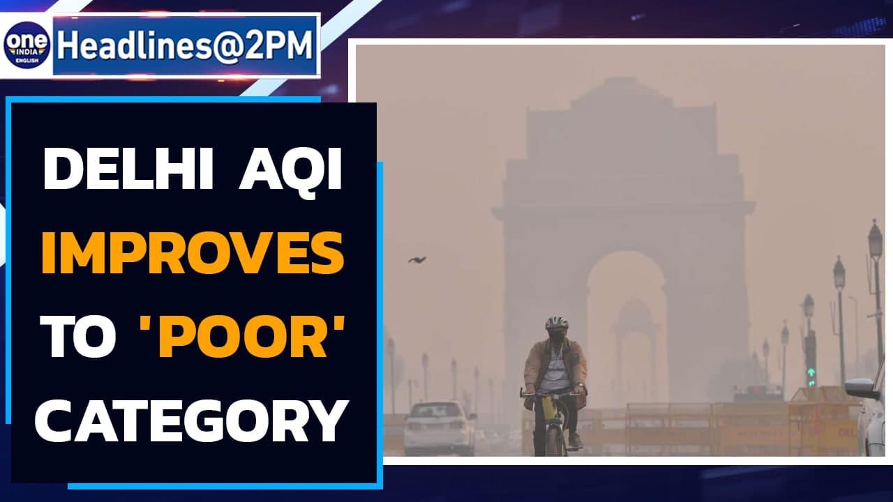 Delhi air quality improves to 'poor' category with change in wind flow, AQI at 280 | Oneindia News