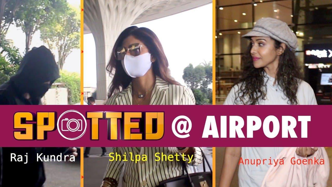 Shilpa Shetty Kundra and her husband Raj Kundra have been sighted at Mumbai's airport | Oneindia