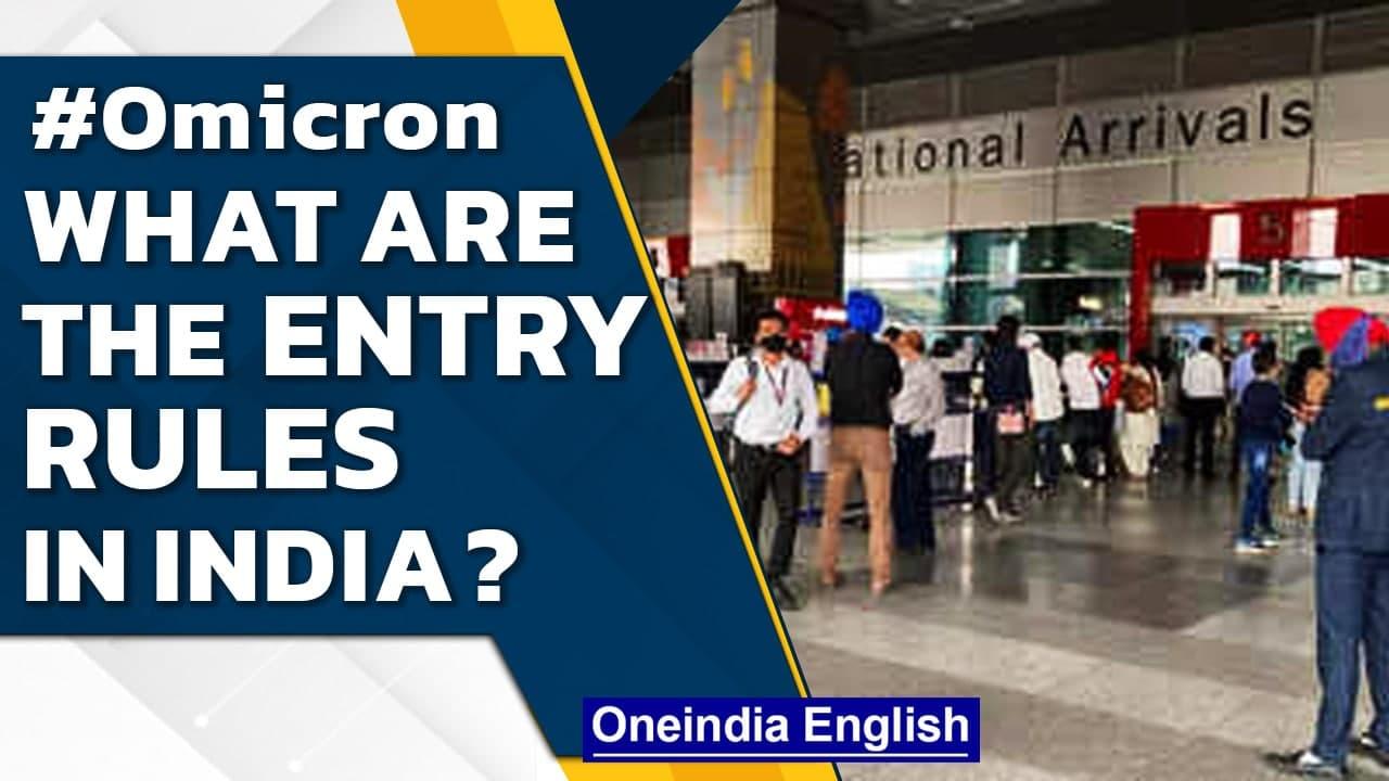 Omicron alert: New rules are implemented on India arrivals and airports | Know all | Oneindia News