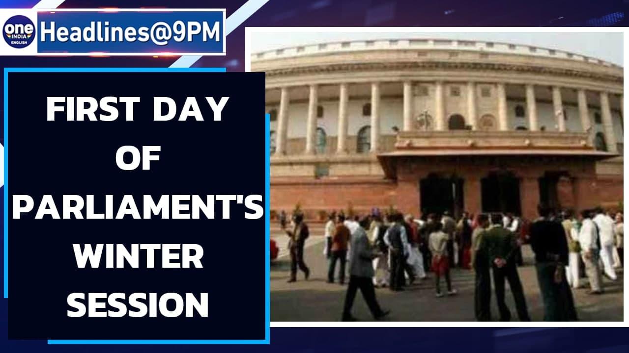 Parliament Winter Session: Farm laws repealed in LS; RS suspends 12 members, etc | Oneindia News