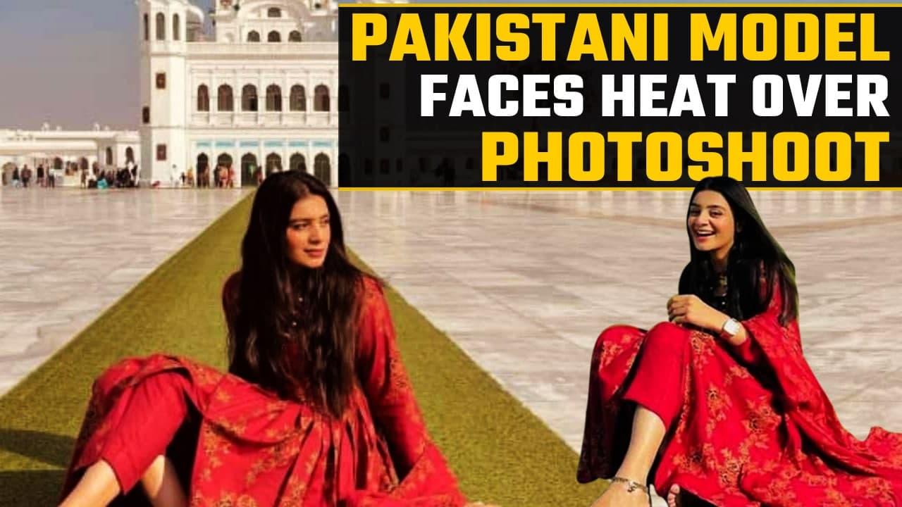 Pakistani model faces heat over photoshoot at Kartapur Gurudwara | Oneindia News