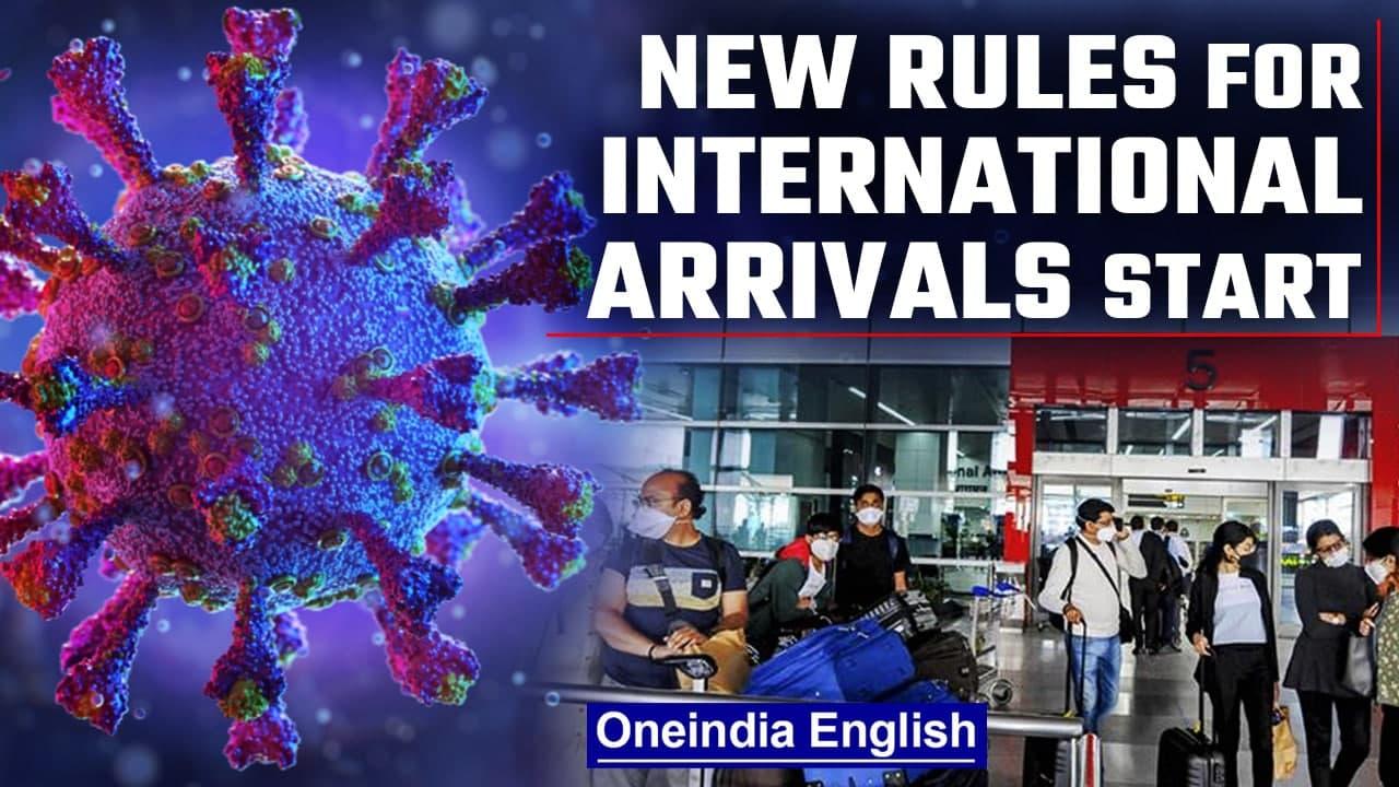 Omicron: New rules for international arrivals start in India | Oneindia News